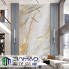 PVC Panel for Office Reception Area – Elegant Stone Texture, Waterproof & Fireproof