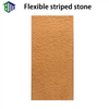 Waterproof PU Stone Panels Fire-Resistant Pressure-Proof Effortless Setup
