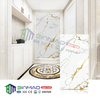 Binmao Modern Decorative Wall Panels — Easy-to-Install Home Wall Covering for Living Room, Bedroom, and Hallway Renovation