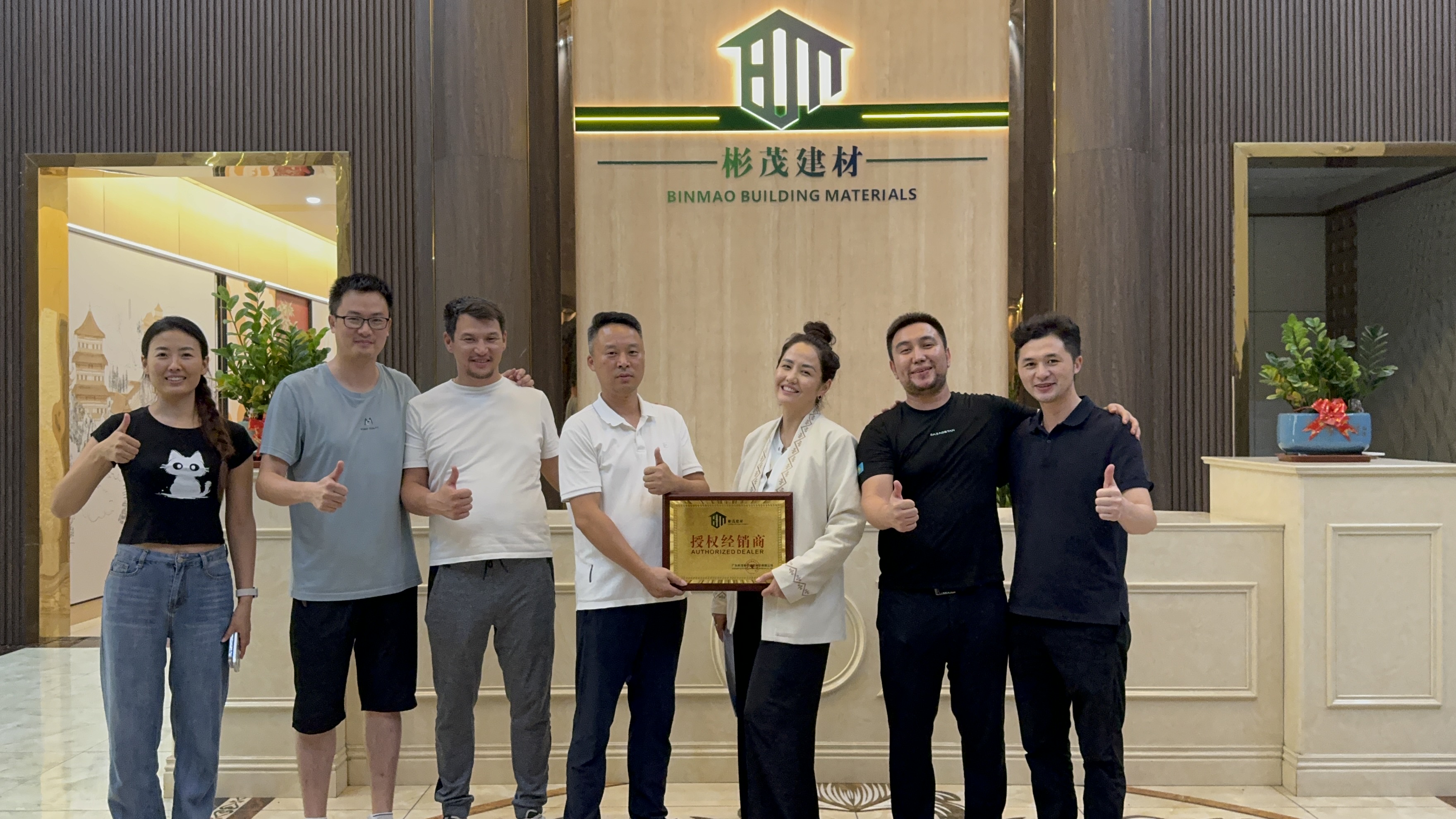 Building Global Trust: International Partners Experience Binmao Quality Firsthand