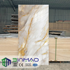 PVC Panel for Office Reception Area – Elegant Stone Texture, Waterproof & Fireproof