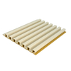 Indoor WPC 148 Fluted Panels-B010-Modern Design for Stylish Wall Decor