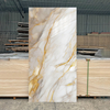 PVC Panel for Office Reception Area – Elegant Stone Texture, Waterproof & Fireproof