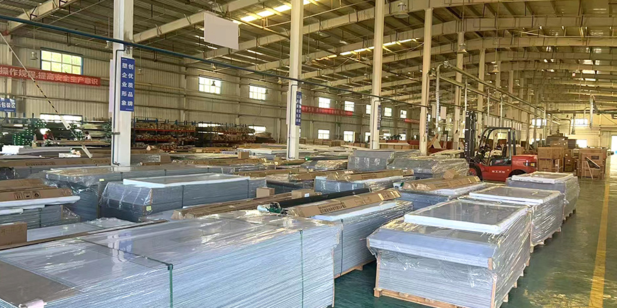 Lanzhou Production Base